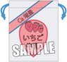 Gintama Full Color Pouch Part.3 [Gintoki Sakata] (Anime Toy)