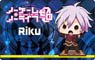 No Game No Life: Zero Big Key Ring Riku (Anime Toy)