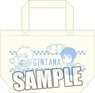 Gin Tama Mini Tote Bag [A] Childhood Ver. (Anime Toy)