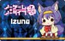 No Game No Life: Zero Big Key Ring Izuna Hatsuse (Anime Toy)