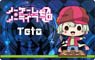 No Game No Life: Zero Big Key Ring Teto (Anime Toy)