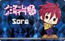 No Game No Life: Zero Big Key Ring Sora (Anime Toy)