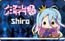 No Game No Life: Zero Big Key Ring Shiro (Anime Toy)