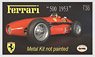 Ferrari 500 1953 (Unpainted Kit) (Metal/Resin kit)