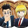 Hunter x Hunter Fortune Can Badge Suits Ver. (Set of 10) (Anime Toy)