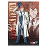 Yu Yu Hakusho B2 Cloth Poster Kazuma Kuwabara (Anime Toy)