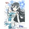 Yuki Yuna is a Hero B2 Tapestry (Mimori) (Anime Toy)