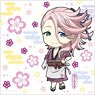 Nendoroid Plus Touken Ranbu: Hanamaru Multi Cloth Soza Samonji (Anime Toy)