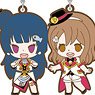 Love Live! Sunshine!! Rubber Strap Mirai Ticket Ver (Set of 9) (Anime Toy)