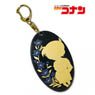 Detective Conan Gold Lacquer Acrylic Key Ring (Conan Edogawa) (Anime Toy)