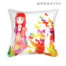 Goodnight Punpun Cushion Cover (Anime Toy)