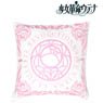 Revolutionary Girl Utena Rose Emblem Cushion Cover (Anime Toy)
