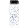 Fate/Grand Order Design Produced by Sanrio Drink Bottle Cu Chulainn (Anime Toy)