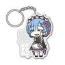 Re: Life in a Different World from Zero Rem Onigakattemasune Key Ring (Anime Toy)