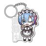 Re: Life in a Different World from Zero Rem Make Somebody Promise Key Ring (Anime Toy)