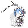 Re: Life in a Different World from Zero Rem Onigakattemasune Strap (Anime Toy)