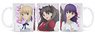 Fate/stay night: Heaven`s Feel Sakura & Saber & Rin Full Color Mug Cup (Anime Toy)