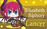 Fate/Extella Plate Badge Elizabeth Bathory (Anime Toy)