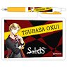 Tsukipro The Animation Sarasa Ballpoint Pen/Tsubasa Okui (Anime Toy)