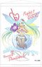 Hatsune Miku Racing Ver. 2017 Tapestry Thailand Cheer Ver.1 (Anime Toy)