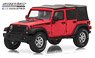 2017 Jeep Wrangler Unlimited - Rubicon Recon (ミニカー)