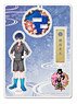 Touken Ranbu Acrylic Figure (Uchiban) 67: Kenshin Kagemitsu (Anime Toy)