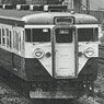 1/80(HO) KUHA111-300 Globe Type (J.N.R. Series 113 Early Type No Cooling Yokosuka Color) (Pre-Colored Completed) (Model Train)