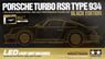 1/10 ポルシェ ターボ RSR 934 ブラックエディション (TA02SWシャーシ) (ラジコン)