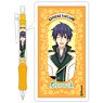 Tsukipro The Animation Mechanical Pencil/Kensuke Yaegashi (Anime Toy)