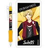 Tsukipro The Animation Mechanical Pencil/Tsubasa Okui (Anime Toy)