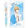 Tsukipro The Animation Mechanical Pencil/Shu Izumi (Anime Toy)