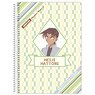 Detective Conan Spiral Notebook Basic (B6)/Heiji Hattori (Anime Toy)