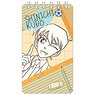 Detective Conan Memo Notebook Basic/Shinichi Kudo (Anime Toy)