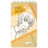 Detective Conan Memo Notebook Basic/Toru Amuro (Anime Toy)