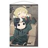 Girls` Last Tour B2 Tapestry A (Anime Toy)