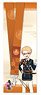 Touken Ranbu Neck Strap 46: Hakata Toshiro (Anime Toy)