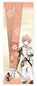 Touken Ranbu Neck Strap 48: Monoyoshi Sadamune (Anime Toy)
