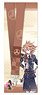 Touken Ranbu Neck Strap 49: Goto Toshiro (Anime Toy)