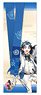 Touken Ranbu Neck Strap 55: Taikogane Sadamune (Anime Toy)