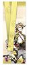 Touken Ranbu Neck Strap 56: Sohayanotsurugi (Anime Toy)