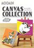 Moomin Canvas Collection (Set of 8) (Anime Toy)