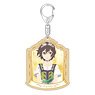 Children of the Whales Wood Key Ring [Chakuro Ver.] (Anime Toy)