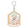 Children of the Whales Wood Key Ring [Lykos Ver.] (Anime Toy)