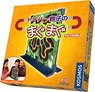 Mag-O-Mag Magnetic Labyrinth (Japanese Edition) (Board Game)