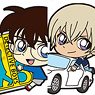 Detective Conan Pitacole Rubber Strap Vol.3 (Set of 10) (Anime Toy)