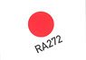 RA272用 資料集 (書籍)