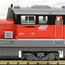 DD51 800 愛知機関区 JR貨物色 (鉄道模型)