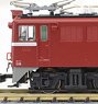ED71 Second Edition (Model Train)