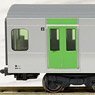 Series E235 Yamanote Line (Add-On A 4-Car Set) (Model Train)