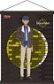 Detective Conan B2 Tapestry Bourbon (Anime Toy)